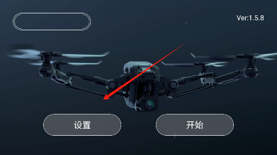 KYUFO APP华为版下载安装