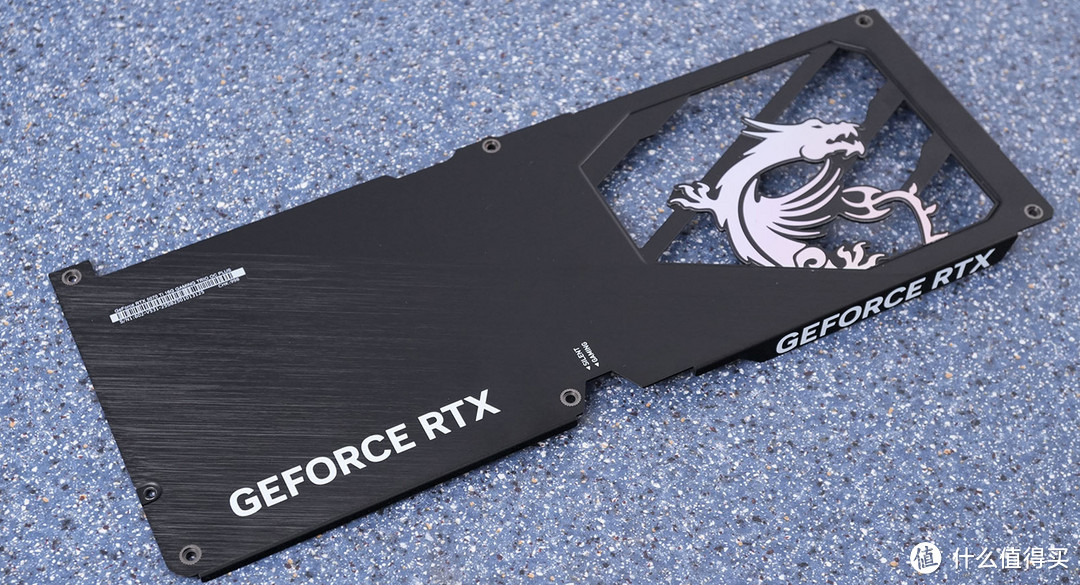 有深度剖析？微星GeForce RTX 5070 Ti魔龙显卡，实力究竟如何？