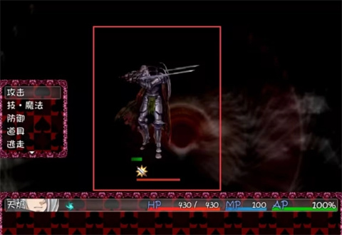 blacksouls