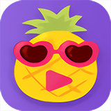 菠萝蜜免费观看视频限制级