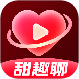 甜趣聊