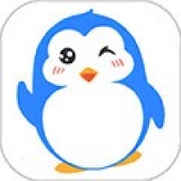 快乐企鹅官方版下载