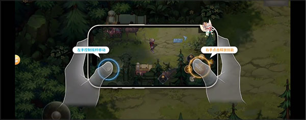 勇士与冒险手游官方版