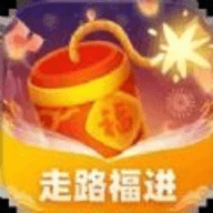 走路福进 v1.0.1下载