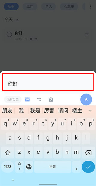 2023100815362651701.jpg