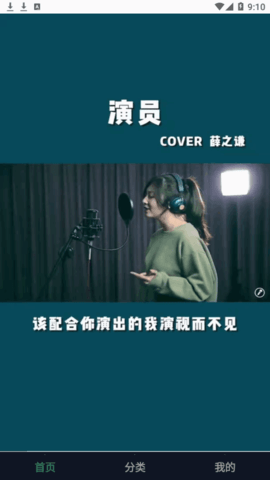 金曲悠悠短视频2022最新版