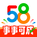 58同城下载 v13.27.2