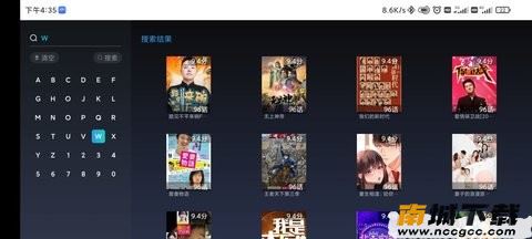 预览图2