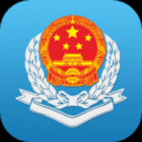 广东税务app官方版下载
