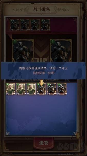 某某冒险记