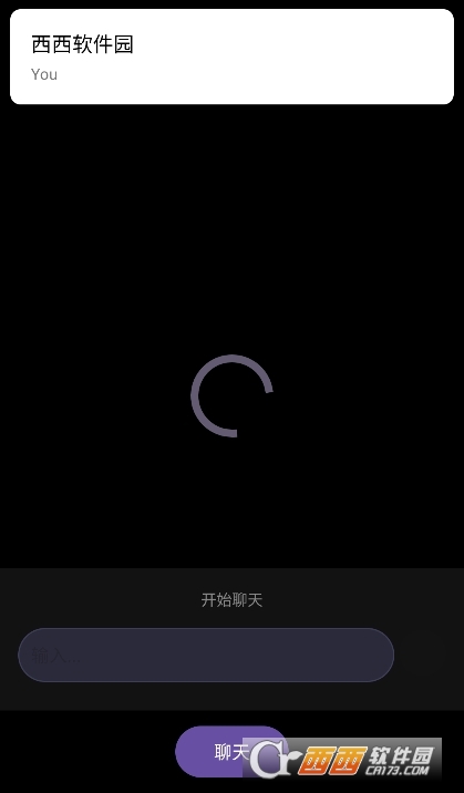 Wear AI手表版下載官方正版 V1.0.2最新版截圖1