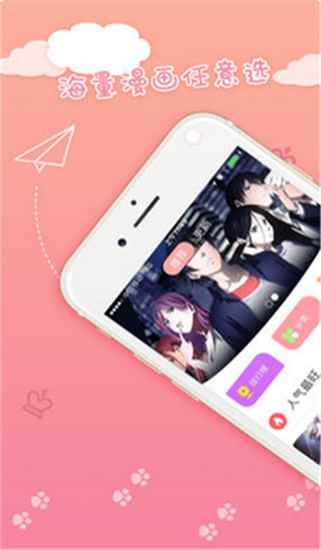 预览图1