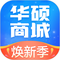 华硕商城app官方正版 V2.9.16 安卓版