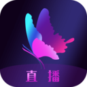 花蝴蝶直播v10.8.00