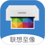 联想打印 V4.3.2