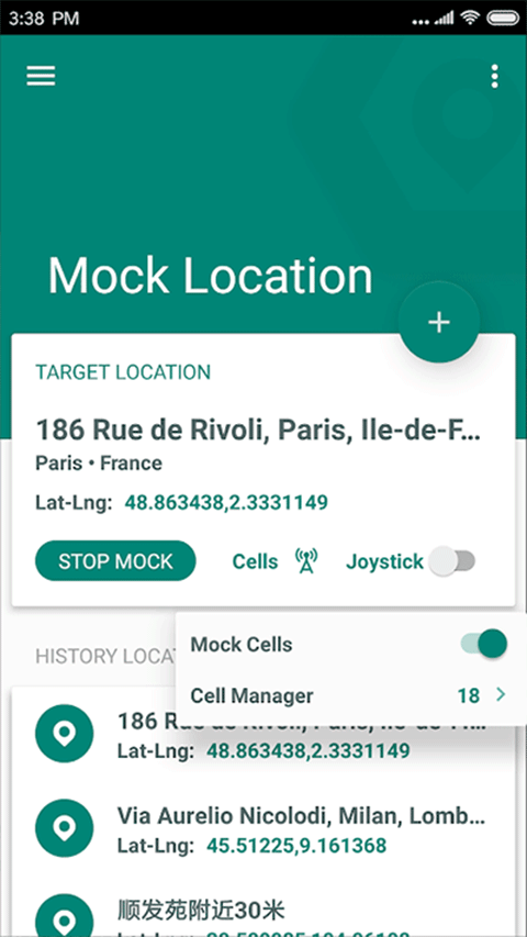 fake location免费版 v1.3.6