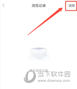 长兴岛生活网APP