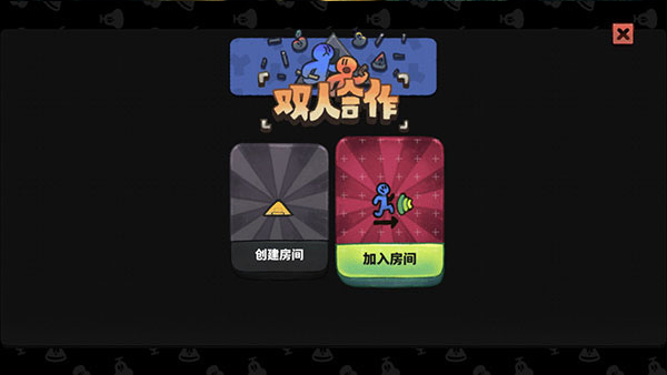 恶果之地手机版