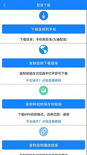 Ŵapp