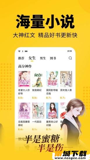 预览图1
