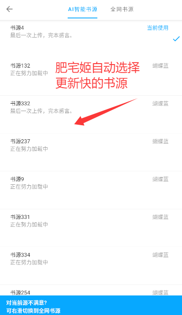 Ķappװv72.8.7 ׿