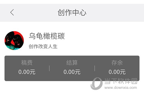 17K小说创作中心