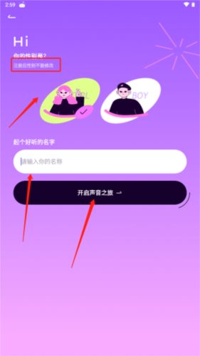 С3