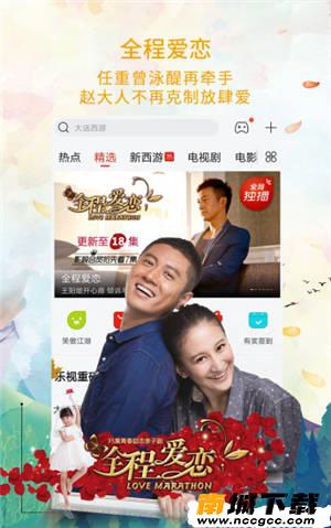 预览图1