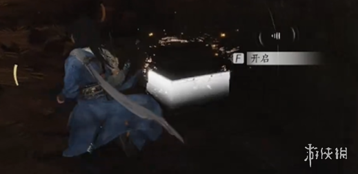 游侠网18