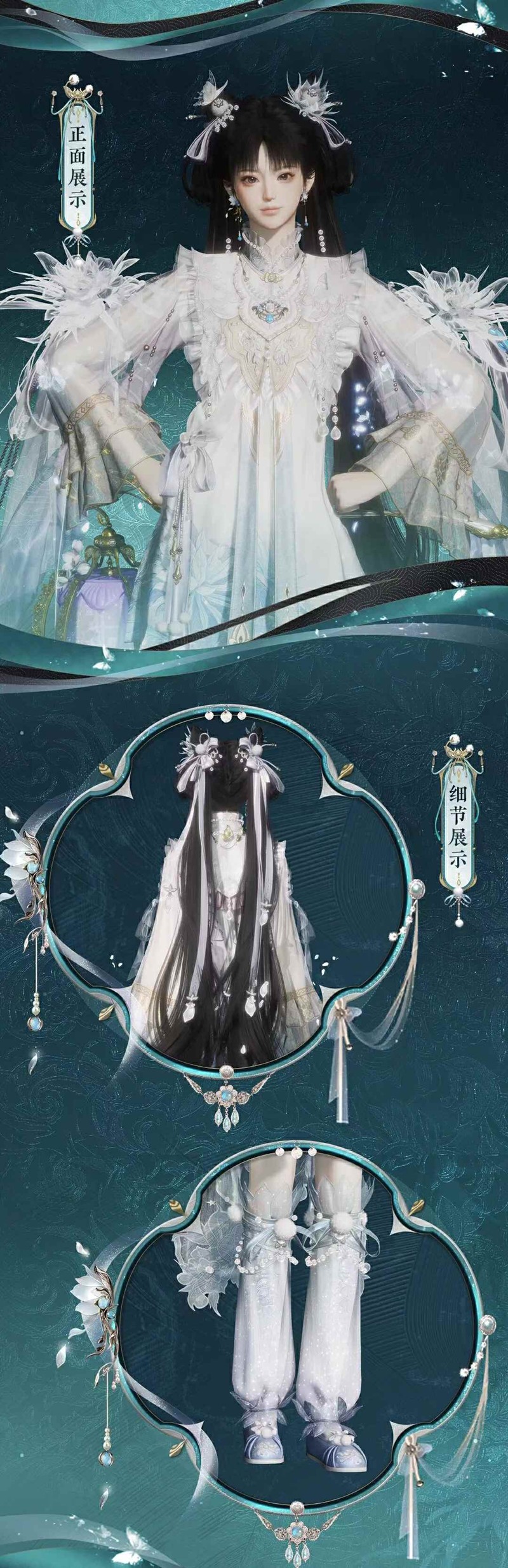 燕云十六声罪蓬莱怎么获得