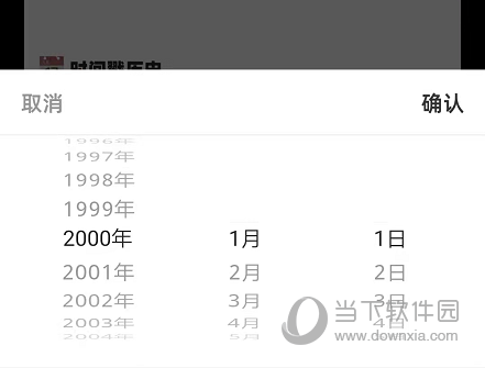 幸识