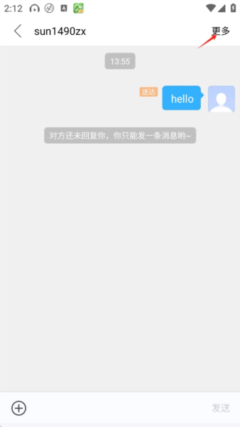 百度贴吧5