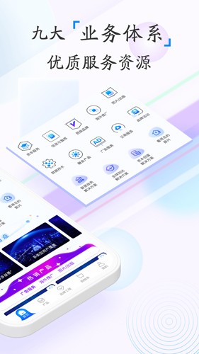 新华鲸舟app v1.3.6