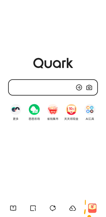 夸克浏览器app下载安卓版