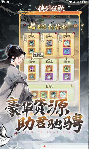 ٷv 1.2.0