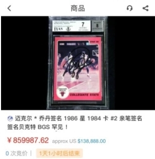 卡淘