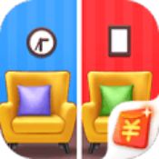 最强找茬红包版 V1.1.5.000.0103.2117下载