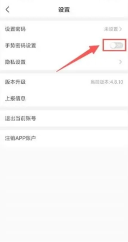 联掌门户9