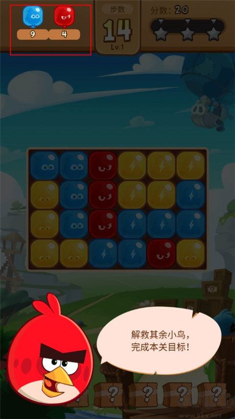 愤怒的小鸟爆破无限金币版