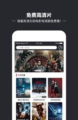 猫猫影院纯净版软件官方版下载安装截图