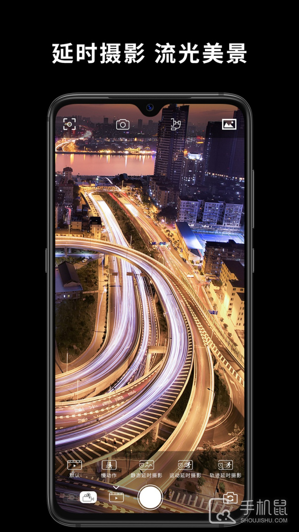 Capture2 v2.6.64