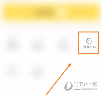 签立得