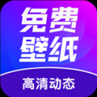 壁纸秀秀旧版本官方版下载