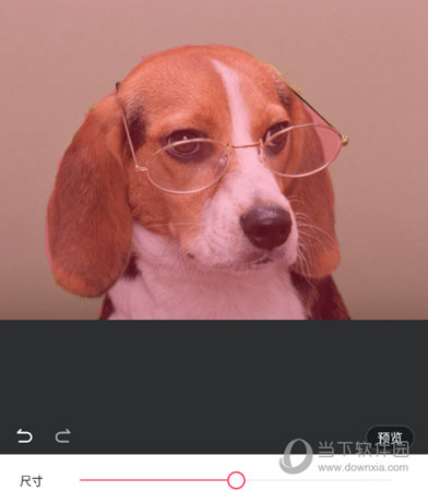 美图秀秀抠图效果