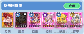 软泥星球