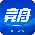 竞舟app v2.23.820