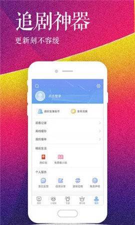 预览图2