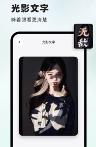 ͼapp