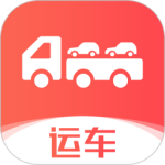 运车管家发车版 v2.6.1.1