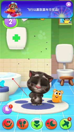 我的汤姆猫2单机版图片3